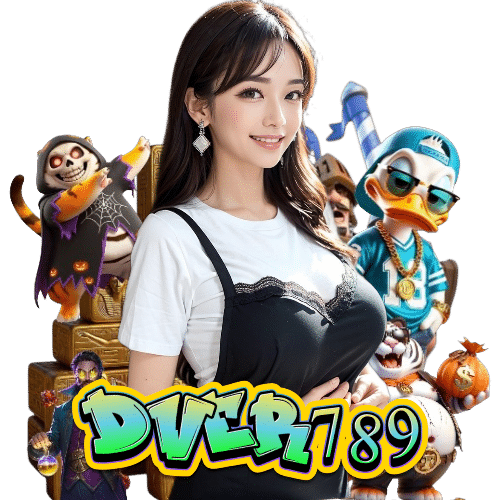 dver789 สมัครสมาชิก